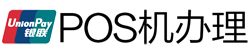 三水POS机办理